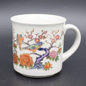 VTG Japanese Otagiri Style Small Tea Coffee Cup Birds On Tree and Flowers - Rare